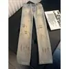 Jeans vintage rotos para hombre, estilo high street, geniales y elegantes, sensación de alta gama, diseño de moda para verano, pantalones largos versátiles de corte slim