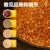 Sazonador para Barbacoa Cuihong 1.0 kg Sabor Comino Picante Sazonador para Barbacoa para Acampar, Pícnics y Brochetas Fritas, Sazonador Comercial al por Mayor