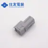 6188-0779 Conector Sumitomo Original Carcasa de Plástico Conector Sumitomo Japonés en StockY
