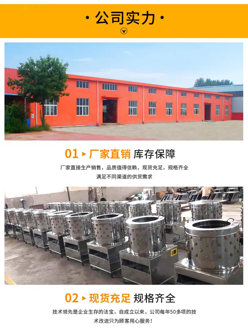 脱毛机详情_11.jpg