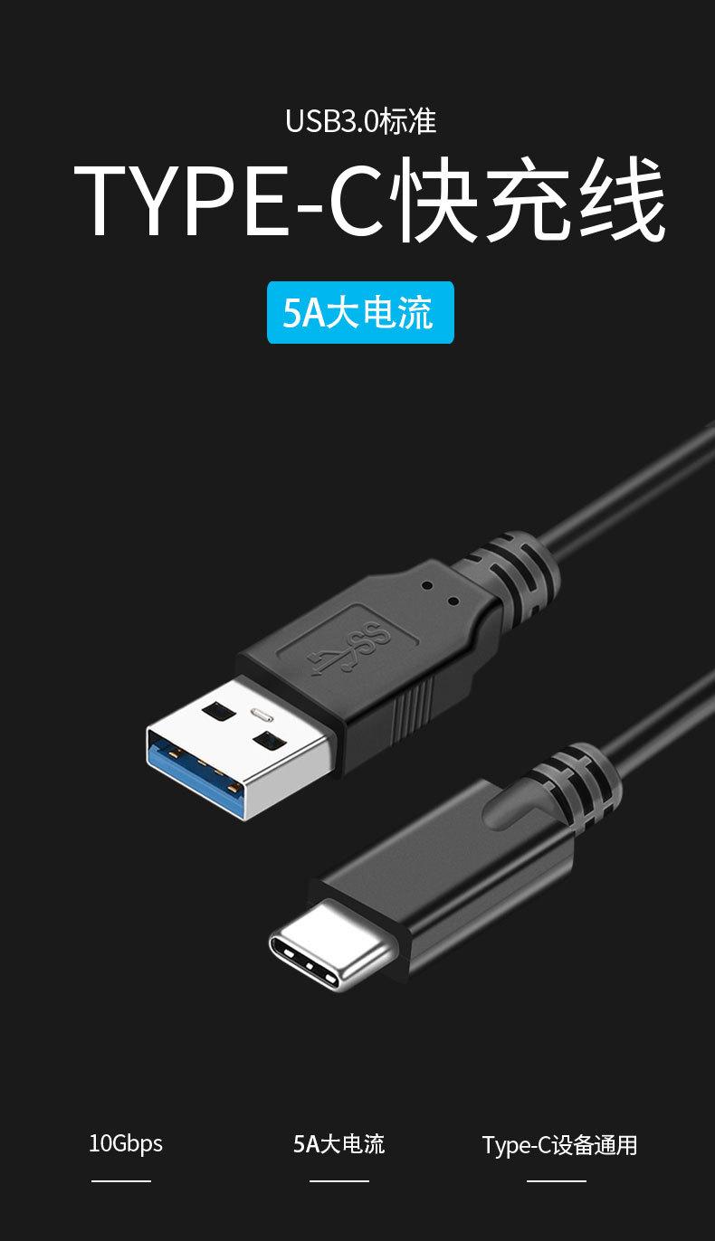 详情页_01.jpg