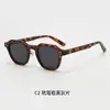 Gafas de Sol Polarizadas Poligonales Punk Personalizadas Estilo Americano Retro Tr90 para Hombres Estilo Callejero Gafas de Sol Modernas Transfronterizas Mujeres