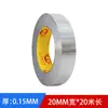 Cinta de Papel de Aluminio de 0.15, Resistente a Altas Temperaturas, Desgarrable a Mano, para Sellar Tuberías Solares, Reparación Impermeable, Papel de Papel de Aluminio, Adhesivo Fuerte, Engrosada