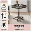 Mesa de Chá Redonda Pequena, Mesa Lateral Estilo Minimalista para Sofá, Varanda, Quarto, Mesa Redonda Pequena com Altura Ajustável, Mesa de Centro Redonda para Sala de Estar de Apartamentos Pequenos