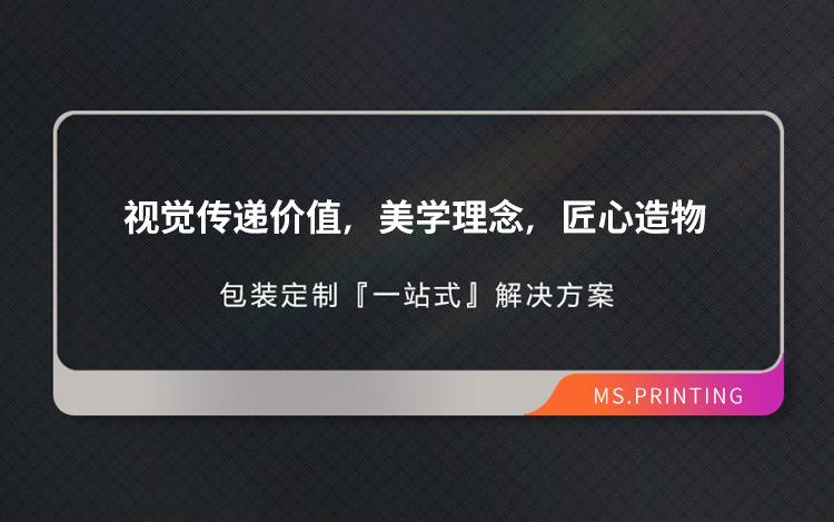 详情页头2023.jpg