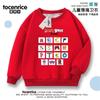 Ropa Leyenda del Alfabeto Sudadera para Niños Manga Larga Primavera y Otoño Ropa Infantil para Niños y Niñas 26 Letras Monstruo Dibujo Animado Estampado Tendencia