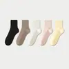 Calcetines de estilo coreano para mujer, versátiles para las cuatro estaciones, hasta la pantorrilla, estilo preppy, a cuadros, a rayas, casuales y a la moda.