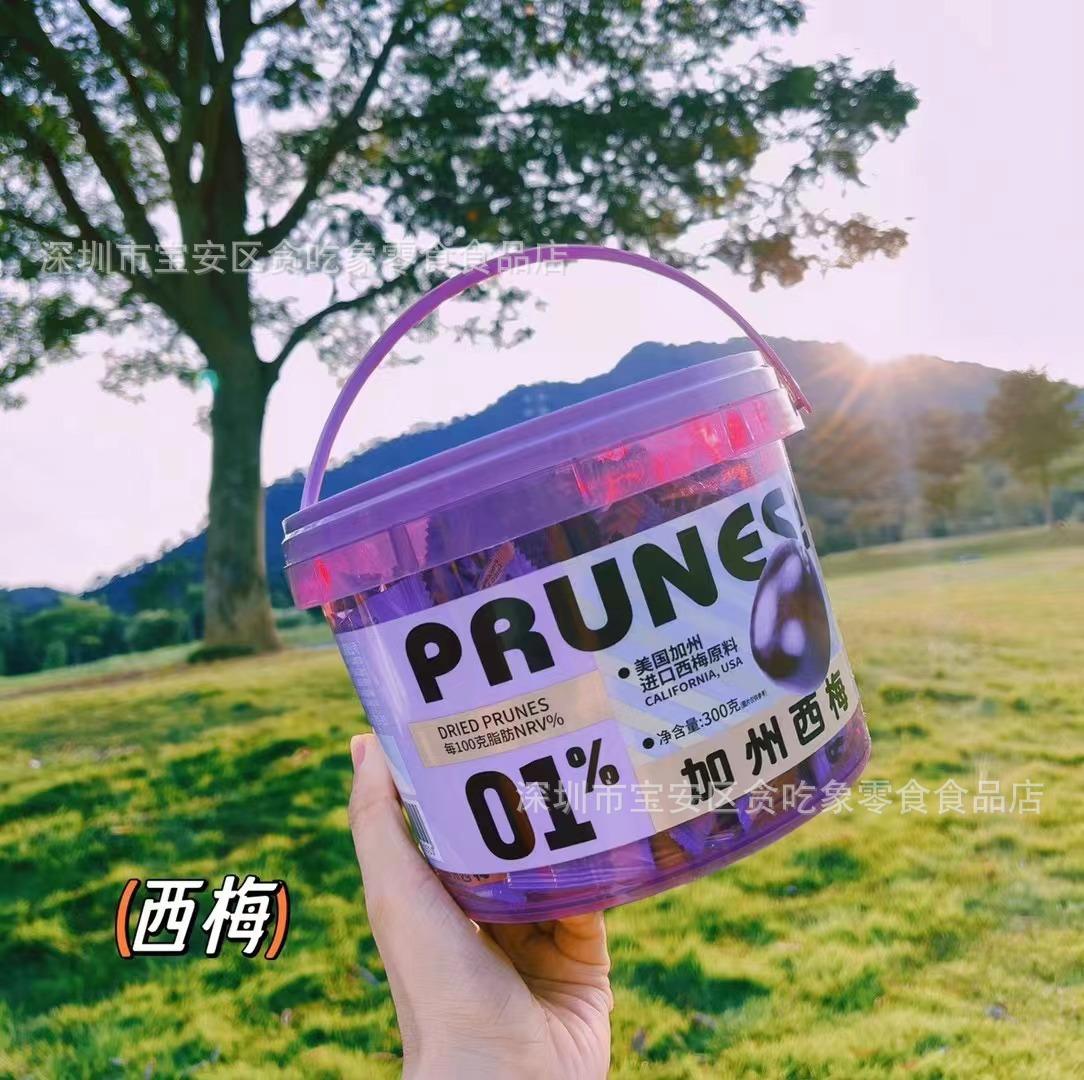 微信图片_20230813130719