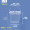 Cubos de Embalaje de Plástico Transparente de Grado Alimenticio Personalizados Ruitu, Apertura de Molde, Diseño Gratuito de Patrones, Calificaciones Completas