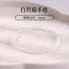 Pulsera de Cristal Natural Pulsera Wenwan Citrino Ágata Ojo de Gato Perlas Cristal de Fresa Amatista Pulsera Roja del Sur