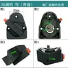 Interruptor de ajuste de engrenagem de martelo elétrico de 26 marchas, botão de dupla finalidade, interruptor de conversão de martelo elétrico, adequado para acessórios de ferramenta de reparo de furadeira de impacto Dongcheng