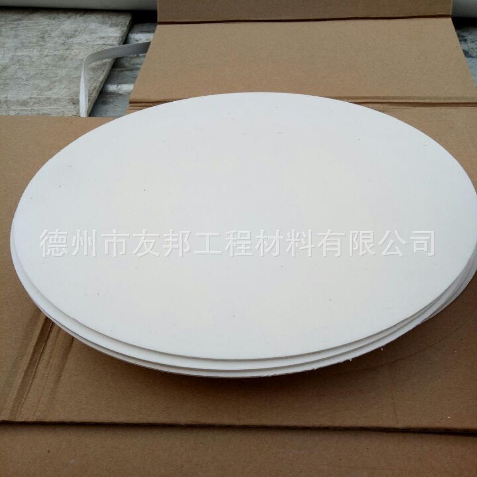A283DCA7C00D0F4FA7B9C8E0F35222
