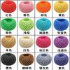 Corda de cânhamo colorida 2,0 mm feita à mão, etiqueta, corda de embalagem, decoração, bolsa artesanal, joias, foto, parede