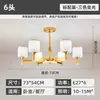 Iluminación protectora de espectro completo, araña de cristal grande y lujosa para sala de estar y comedor, elegante luz de techo inteligente, jade de cristal