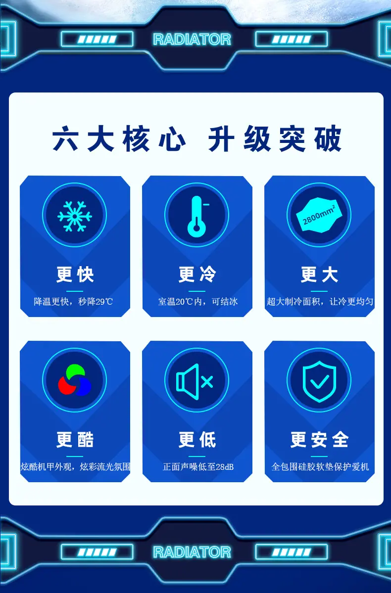 详情页-修改_02.jpg
