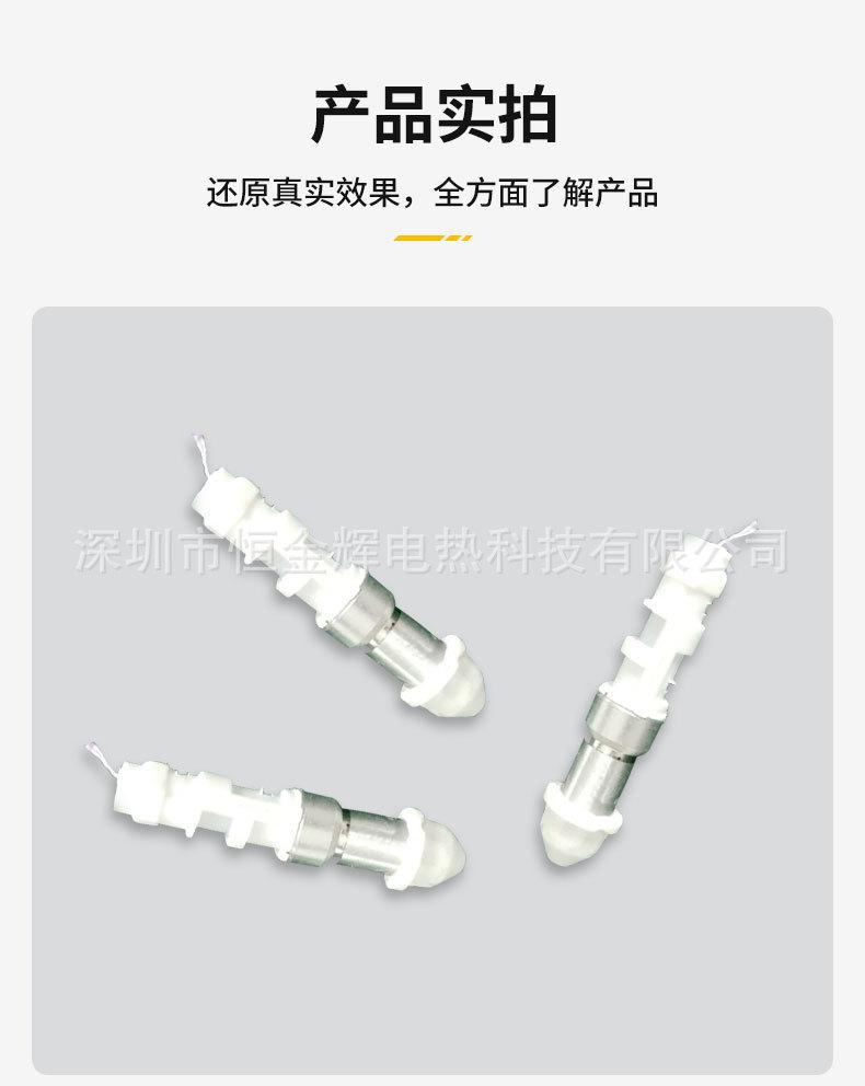 打印笔1_08.jpg