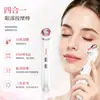 2026 Nuevo Modelo Dispositivo de Belleza para Ojos Instrumento Eléctrico de Masaje para Ojos Microcorriente EMS Compresa Fría y Caliente Crema para Ojos para el Cuidado de las Bolsas en los Ojos