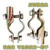 Accesorios para Toldo de Vehículo Eléctrico, Accesorios de Sombrilla Parasol para Motocicleta y Scooter Eléctrico, Accesorios para Parabrisas a Prueba de Sol y Lluvia para Vehículos Eléctricos
