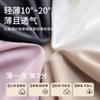 Camiseta Base de Modal con Cuello Alto Medio para Mujer 2026 Nuevo Otoño Camiseta Ajustada para Mujer que Ceñe la Cintura Top de Manga Larga A6829