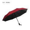 Guarda-chuva dobrável de três dobras proteção UV automática guarda-sol unisex portátil guarda-sol com logotipo impresso