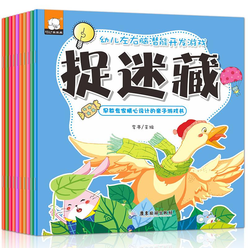 主图3.jpg