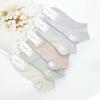Calcetines de Doble Aguja para Mujer Haibina, Calcetines de Algodón a Rayas de Color Puro Estilo Japonés, Calcetines Bajos de Algodón Peinado, Calcetines Cortos, Dropshipping
