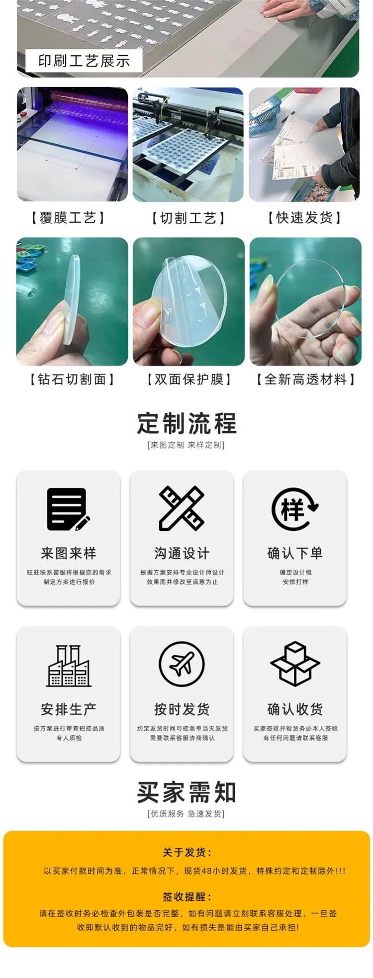 详情10.jpg