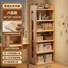 Estantería de Madera Maciza de Pie Integrada Montada en Pared Estanterías de Almacenamiento de Múltiples Niveles Simple Multifuncional para Niños Estudiantes Hogar Librería