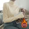 Venta al por mayor una generación de terciopelo para el cabello cuello semi alto camisa de fondo para mujer otoño/invierno nuevo abrigo cálido delgado para uso exterior