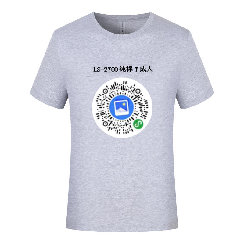微信图册.jpg
