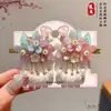 Accesorios para el Cabello Infantiles de Estilo Antiguo, Pasador de Flor con Borla Elegante Estilo Chino para Niña Pequeña, Accesorios de Hada Retro, Tocado