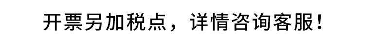 未标题-1