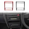 Aplicable a Seat Ibiza 03-08 Modificación Interior Fibra de Carbono Panel de Almacenamiento Consola Central Palanca de Cambios Faros