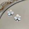 Aretes de Flor Fresca Color Azul Cristal de Hielo para Mujer, Elegantes y Delicados Aretes de Temperamento Perla para el Trabajo, Accesorios para Orejas de Nicho de Instagram