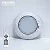 Lámpara LED para piscina de fábrica, lámpara de pared para piscina, lámpara subacuática colorida RGB impermeable para exteriores con control remoto inalámbrico