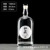 Garrafas de Bebida Atacado 500ml Garrafas de Bebida Vazias para Cerveja Caseira para Reengarrafamento, Pacote de 0,5kg Garrafas Transparentes Espessadas para Colecionador de Bebida Coleção Privada