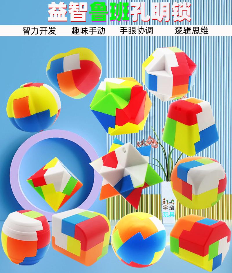 未标题-2