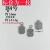 176 Accesorios Vintage Antiguos de Plata de Shanxi para DIY, Pulsera de Plata 925, Hilo para Pulsera, Piezas de Joyería Coleccionables
