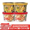 Señora. Pequeños wontons de Gu, paquete de 9, fideos instantáneos para dormitorio, desayuno conveniente, comida rápida, wontons listos para comer
