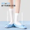 Calcetines de algodón puro para mujer, finos y transpirables para verano, estilo holgado, calcetines blancos para combinar con zapatos de cuero pequeños, calcetines versátiles de media pantorrilla para verano