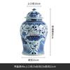 Jarrón Grande de Cerámica Estilo Chino Retro Azul y Flores con Patrón de Doble Felicidad para Sala de Estar Pasillo Mesa de Comedor Adornos Florales