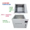 Baño de Aceite de Temperatura Constante con Pantalla Digital y Agitación Magnética, Baño de Agua de Laboratorio de Alta Temperatura con Control de Temperatura, Tipo de Concentración de Calor de Seis Unidades y Cuatro Orificios Shj-6A