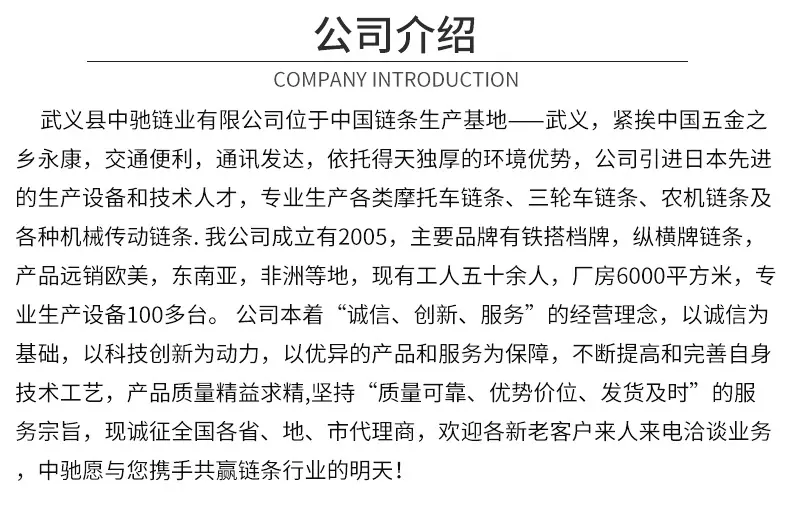 详情页_05