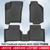 Adecuado para Fiat Fastback 2025-2026 Híbrido 3D Alfombrillas para Piso y Cajuela para Todo Clima de TPE