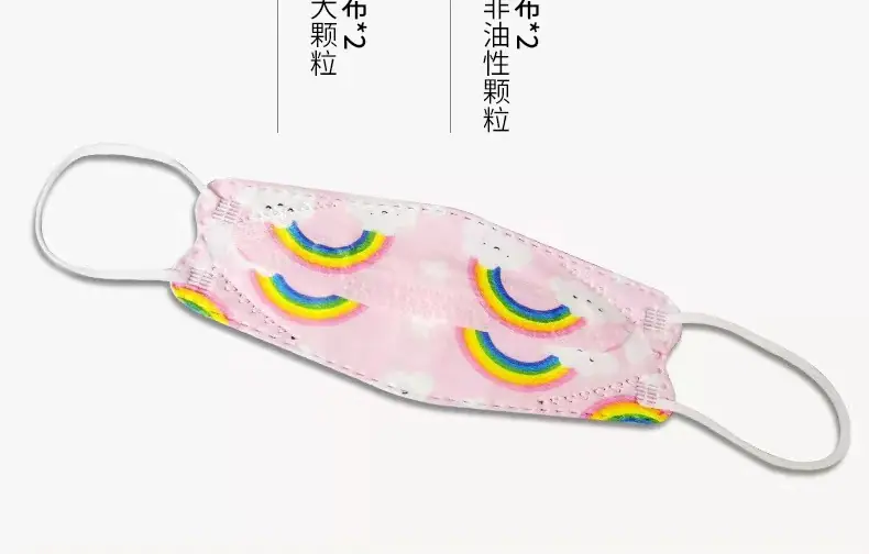 详细8