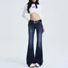 Jeans acampanados de tiro bajo estilo americano, nuevos jeans acampanados elásticos ajustados retro 2026