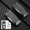 Adecuado para funda de llave BMW ix 2023 740 nueva serie x7 i7 funda de llave 735Li hebilla de alta gama funda protectora XM