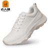 Zapatos de Anciano 2026 Verano Nuevos Zapatos Deportivos Suela Suave para Exteriores para Hombre Transpirables Resistentes al Desgaste Zapatos de Suela Gruesa 18601