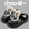 Novas Chinelas de Algodão com Solado Grosso 2025 para Mulheres Usarem Fora, Quentes, Antiderrapantes, Peludas, de Inverno com Elevação, Sapatos de Algodão Impermeáveis para Interior e Casa