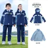 Blazer de uniforme escolar primário primavera e outono uniforme de classe infantil primeira série conjunto de três peças Inverno creche jardim uniforme
